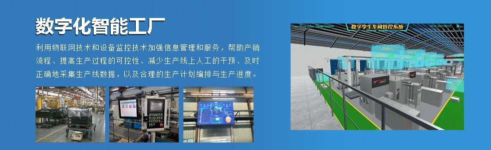 ���ֻ����ܹ���